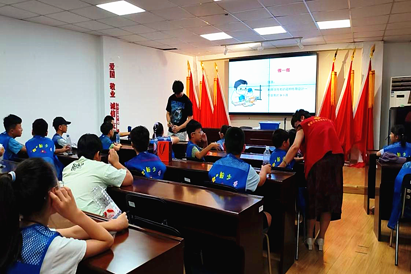 江苏省南京市建邺区南苑街道虹苑社区关工委开展“红色环保科普讲堂”水质探秘主题活动(2).png