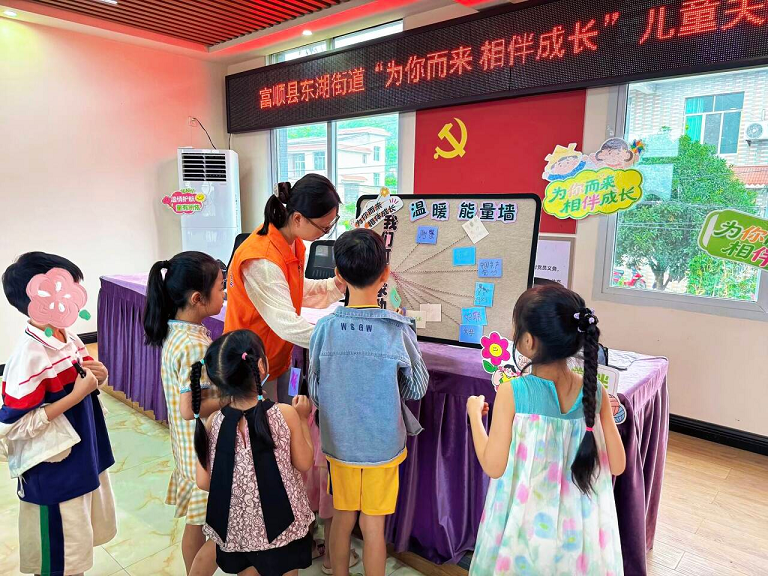 东湖3.png