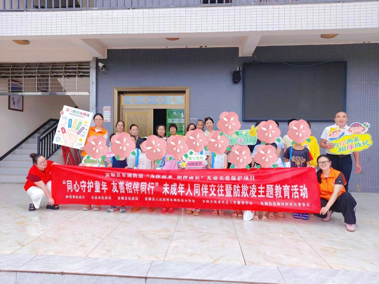 东湖1.png