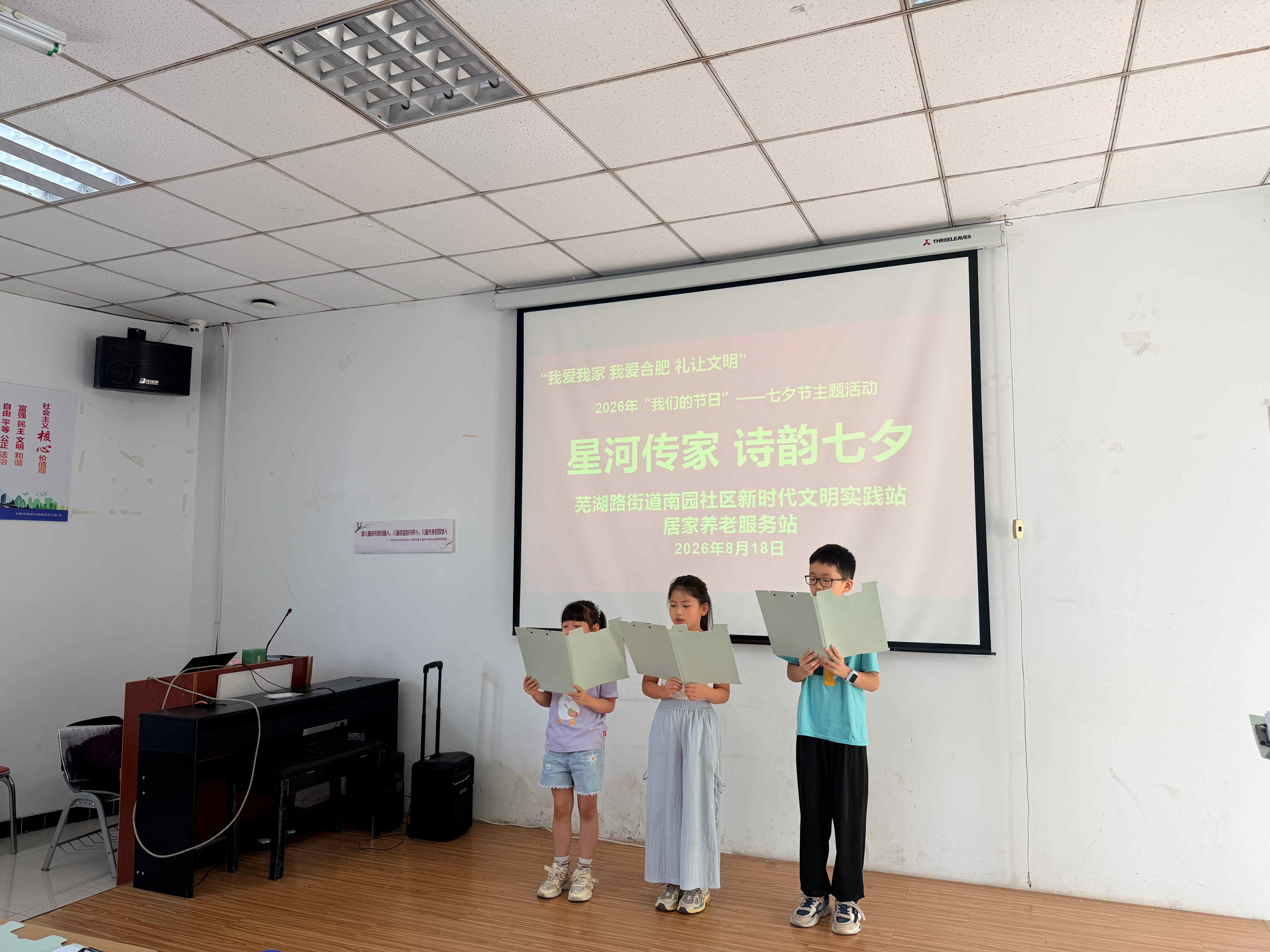 1787121460507488.jpg 微信图片_20260818111654.jpg