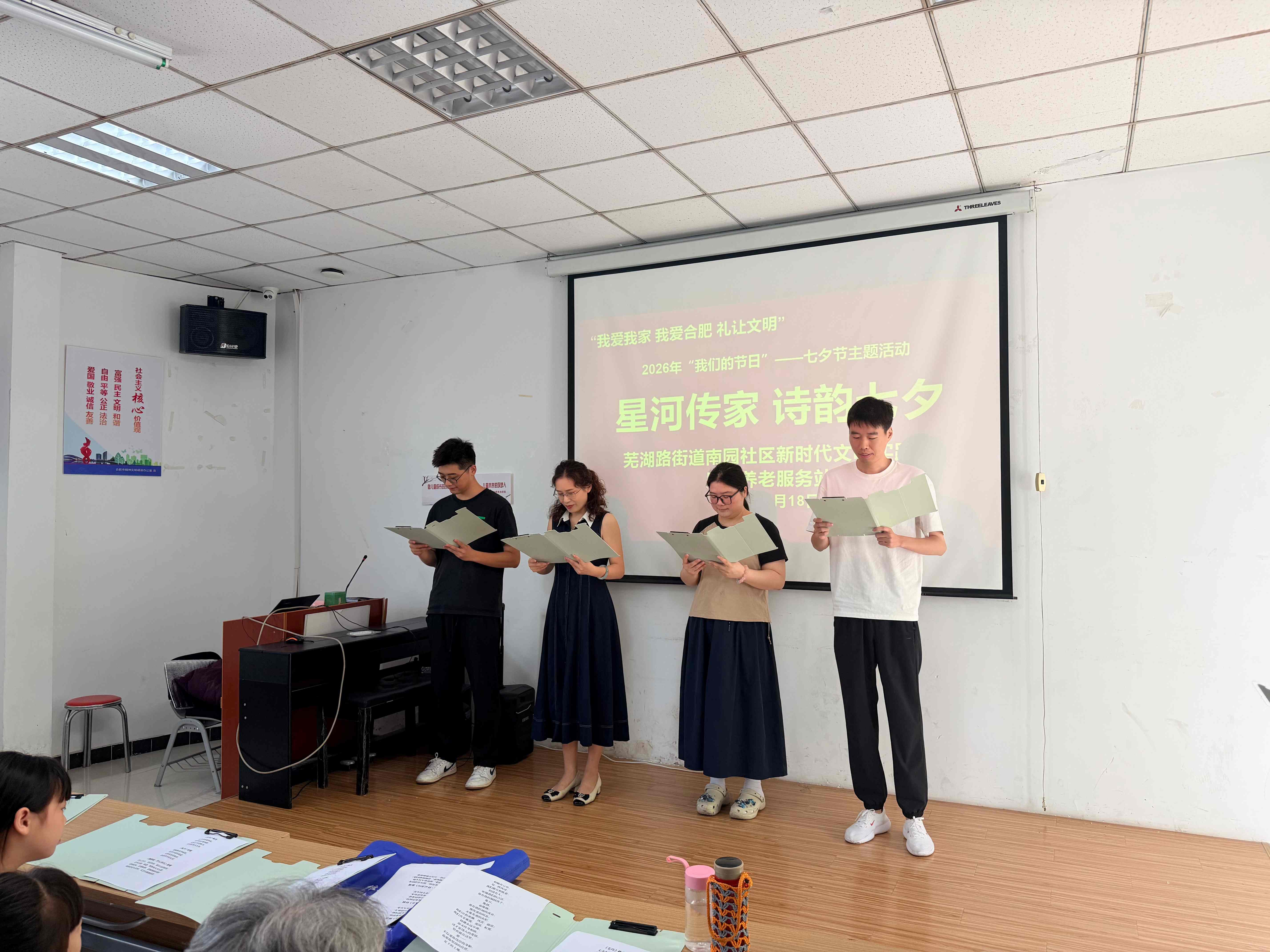 1787121474311208.jpg 微信图片_20260818111717.jpg