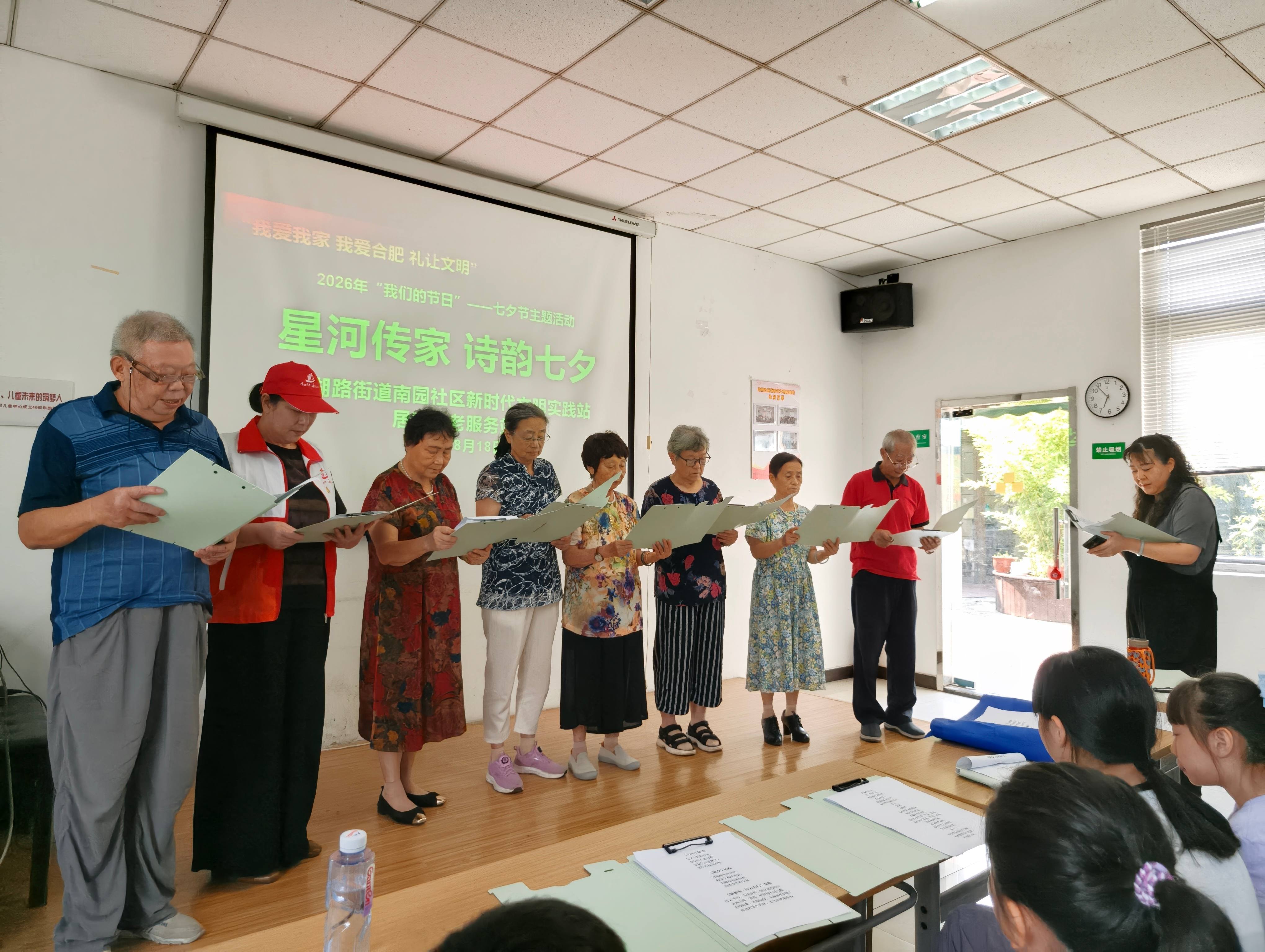 1787121491385282.jpg 微信图片_20260818111728.jpg