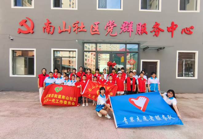 微信图片_20260819144824_162_2.png