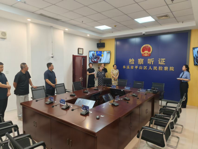 微信图片_20260819145229_165_2.png