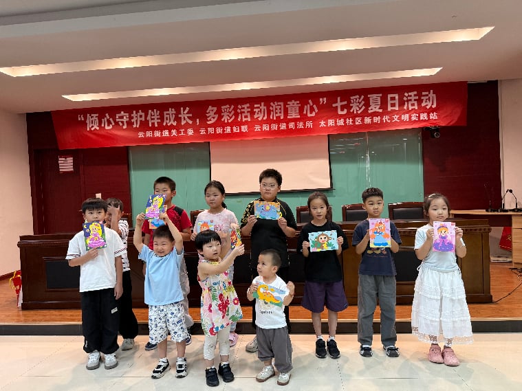 图片2.jpg