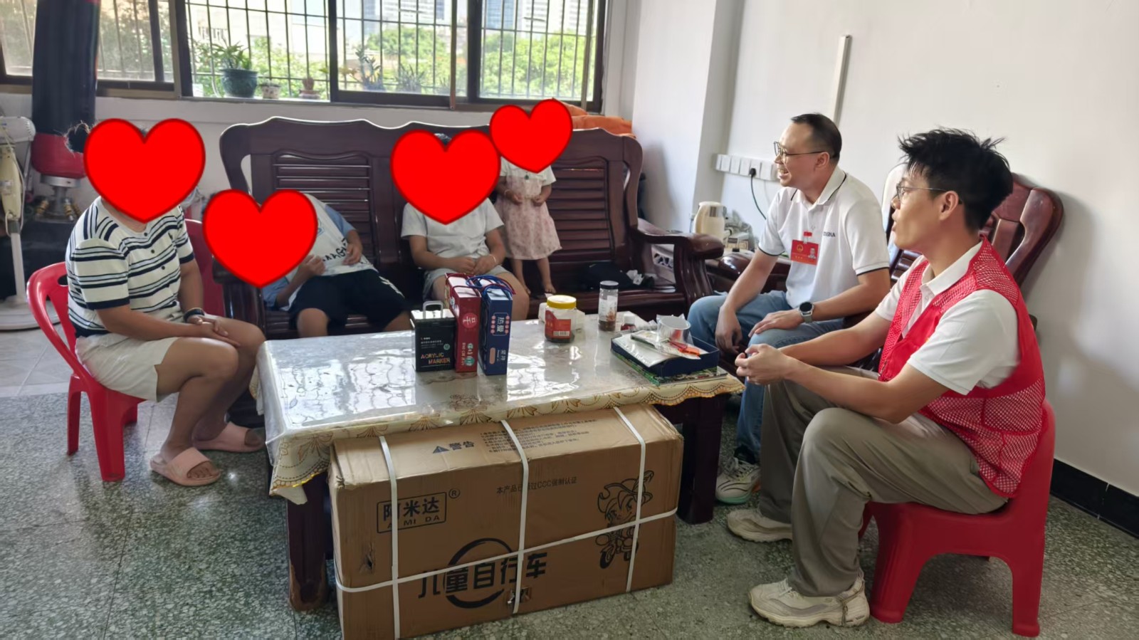 微信图片_20260819172308.jpg