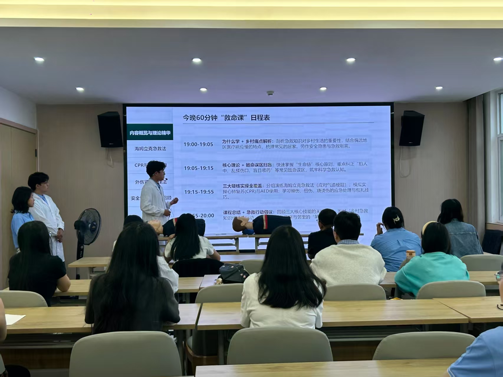 微信图片_20260820092849.jpg