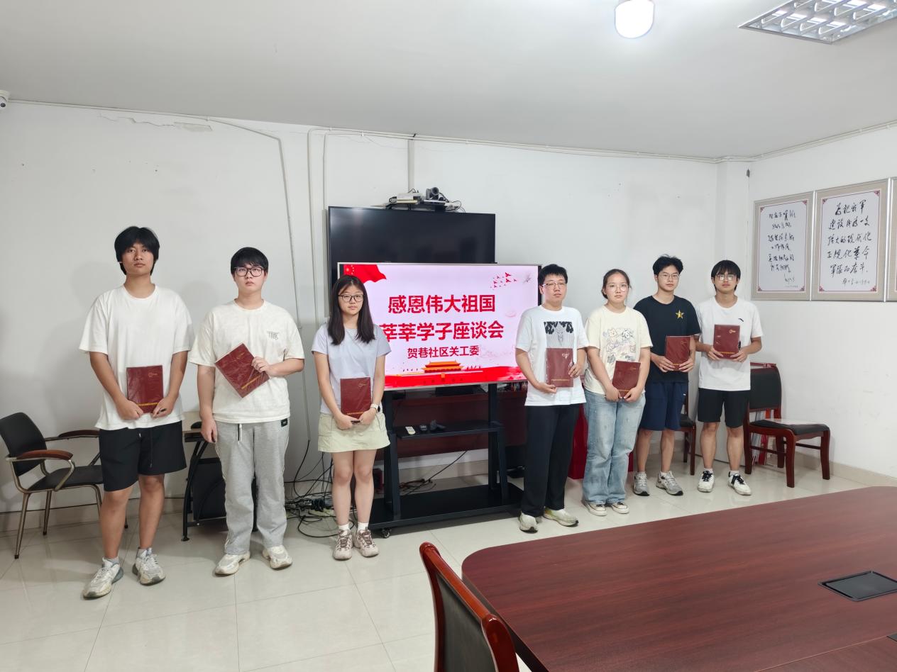 1787192342753282.jpg 图片1.jpg