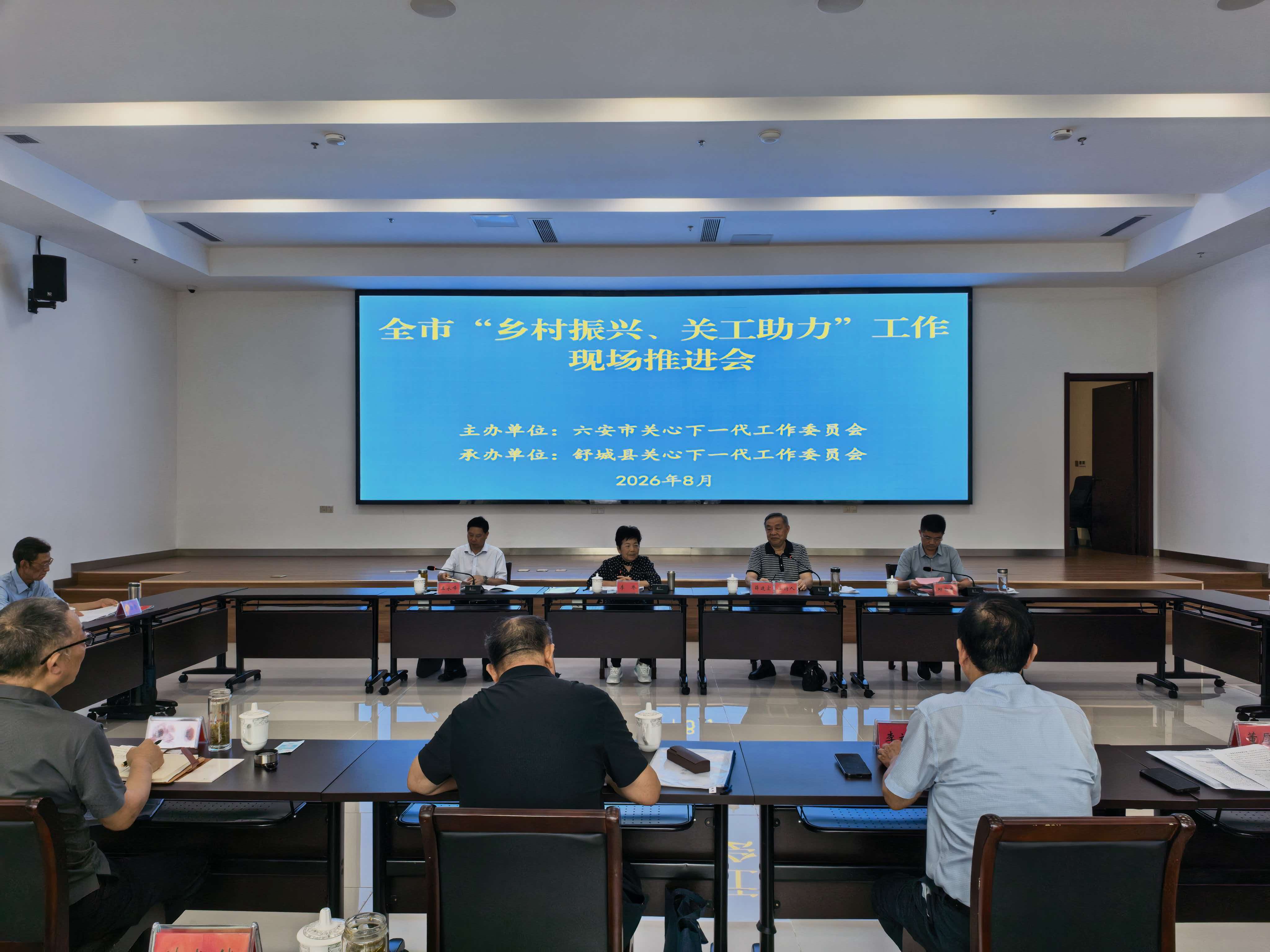 微信图片_20260820104027_22_100.jpg