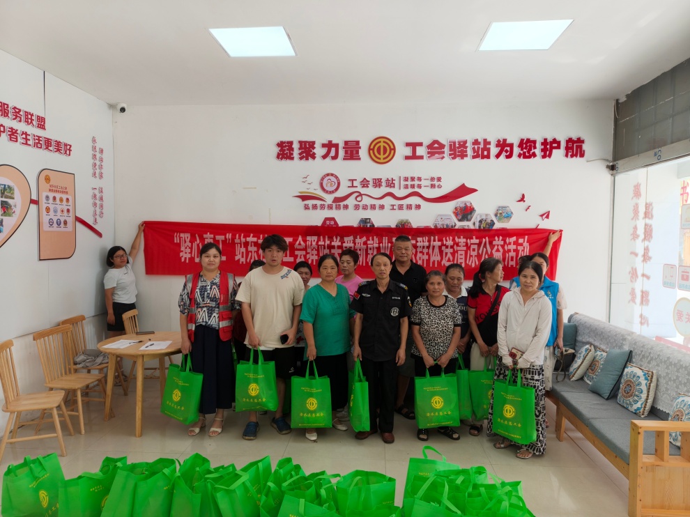 1787195643797585.jpg 微信图片_20260820110651_副本.jpg