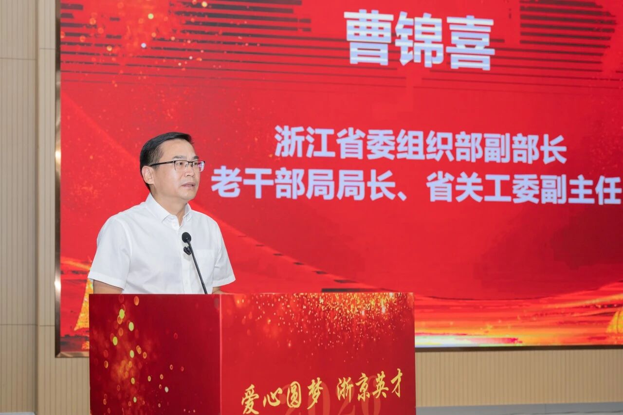 微信图片_2026-08-20_111026_416.jpg