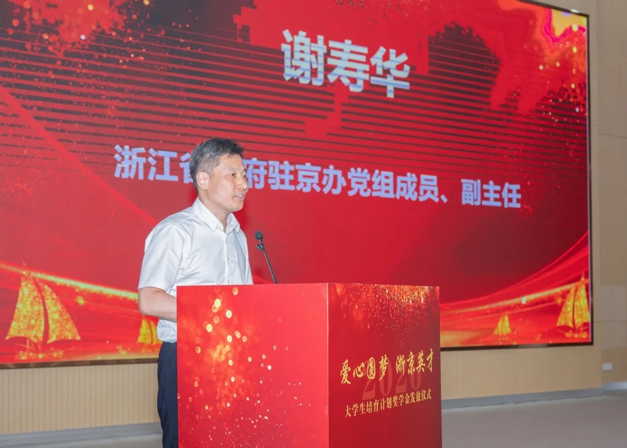 微信图片_2026-08-20_111259_703.jpg