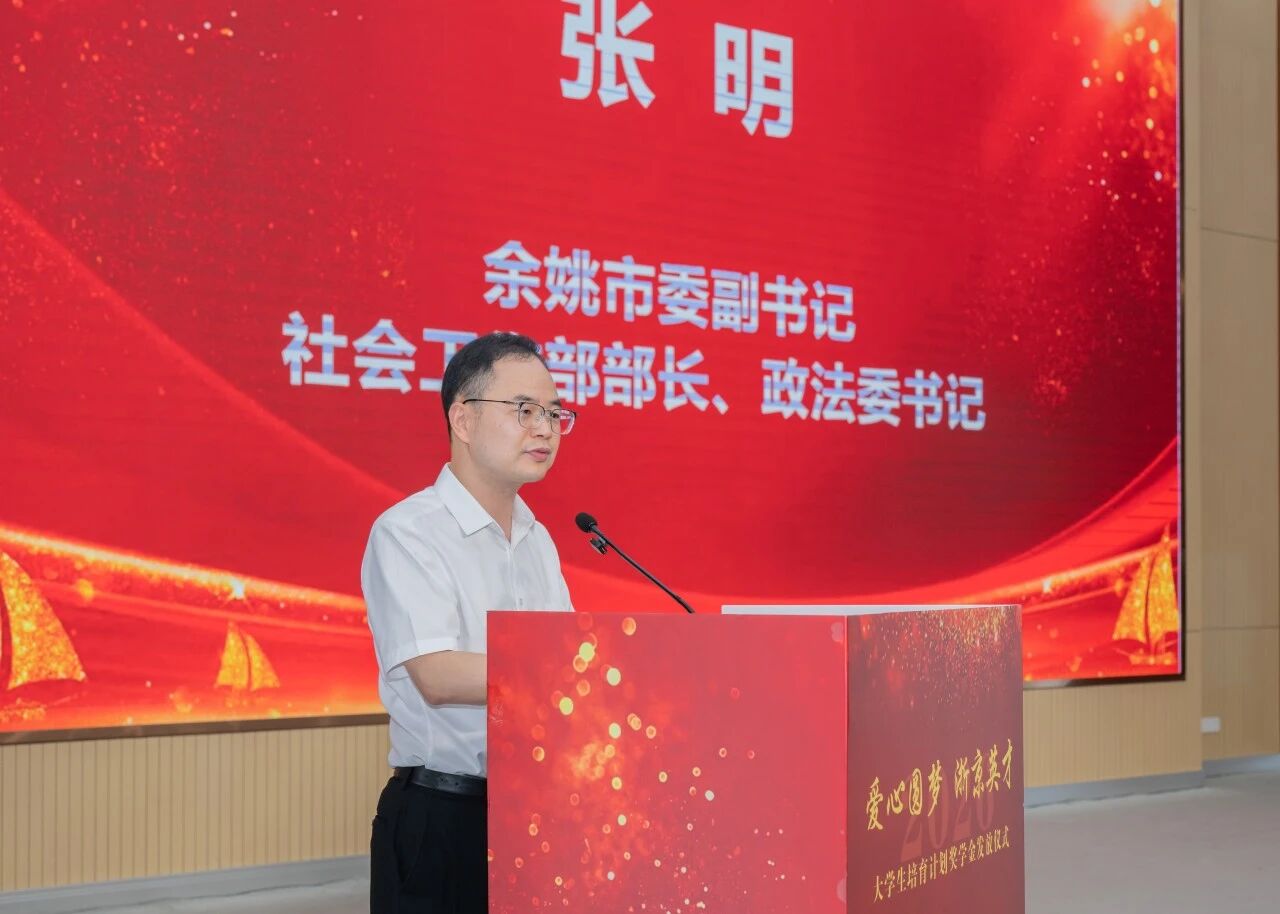 微信图片_2026-08-20_111305_694.jpg