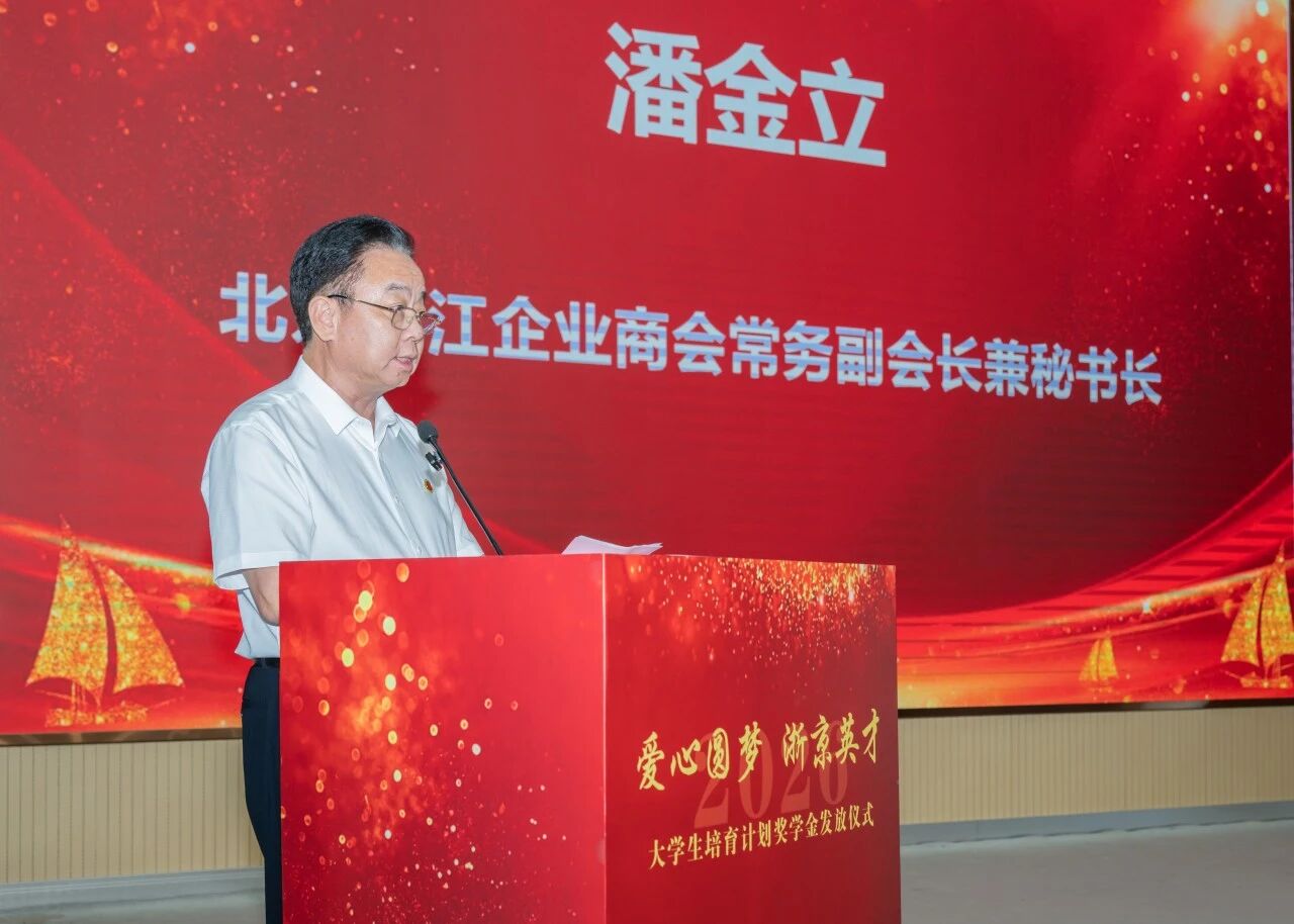 微信图片_2026-08-20_111312_444.jpg