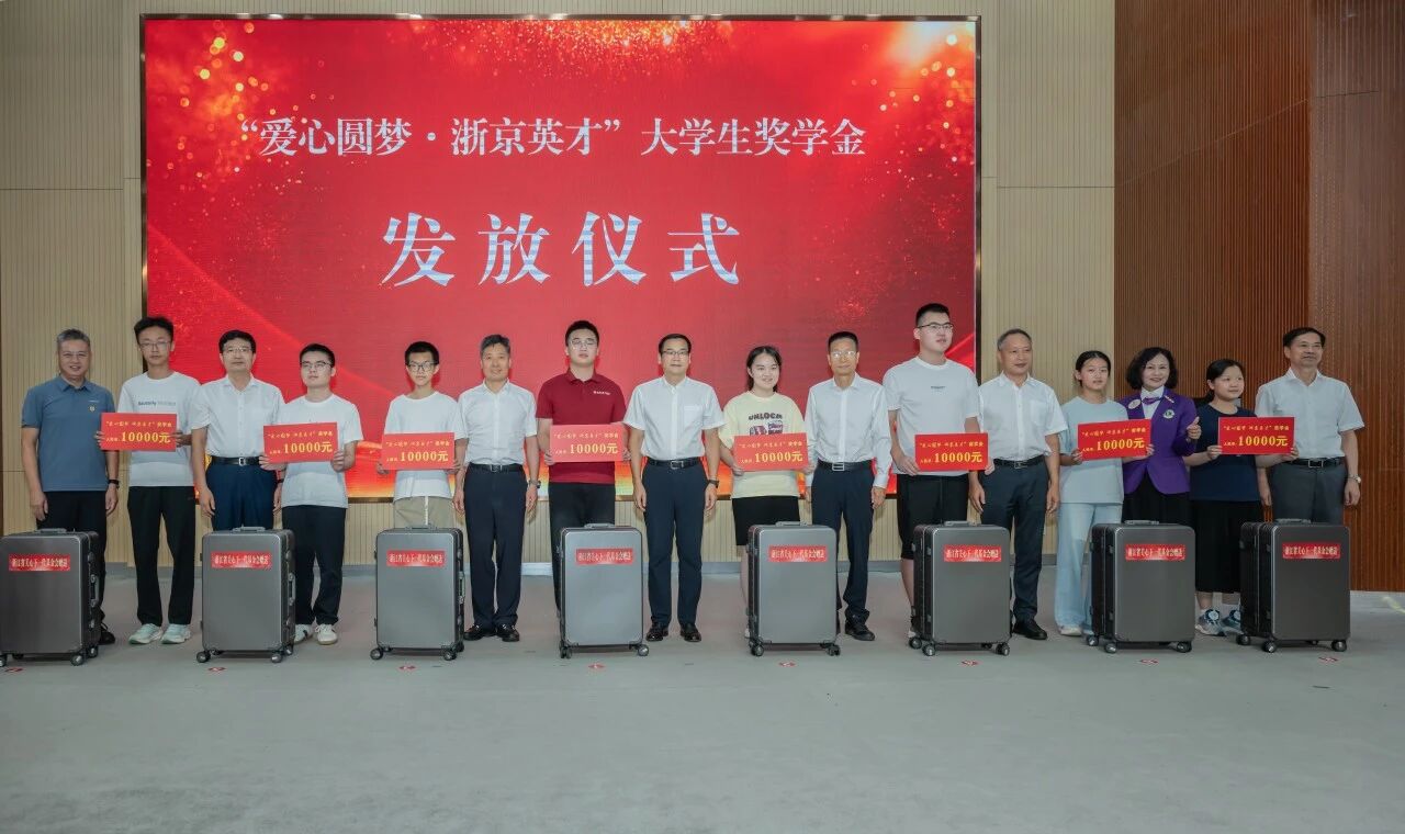 微信图片_2026-08-20_111319_068.jpg