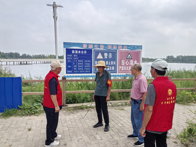 8..20防溺水巡查1.jpg