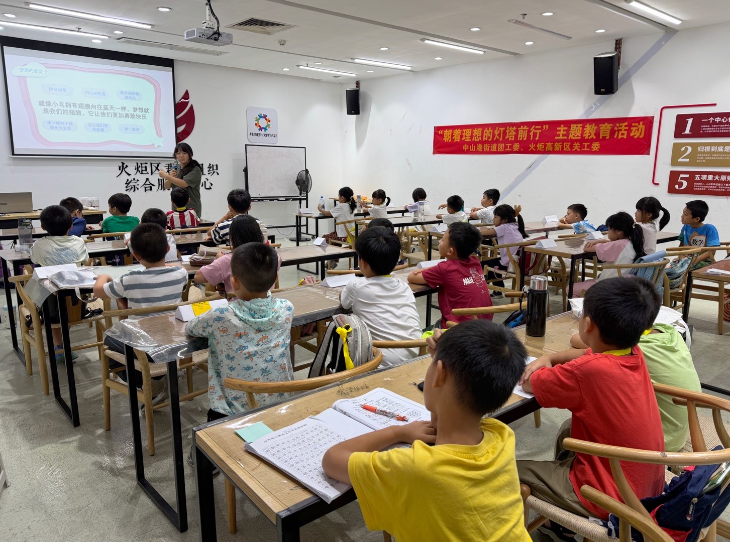 微信图片_20260820113749_96_2.jpg