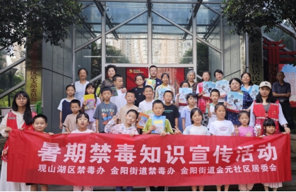 1787211379809618.jpg 微信图片_20260820151527_9_6.jpg