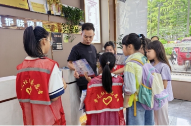 1787211411379107.jpg 微信图片_20260820151528_14_6.jpg