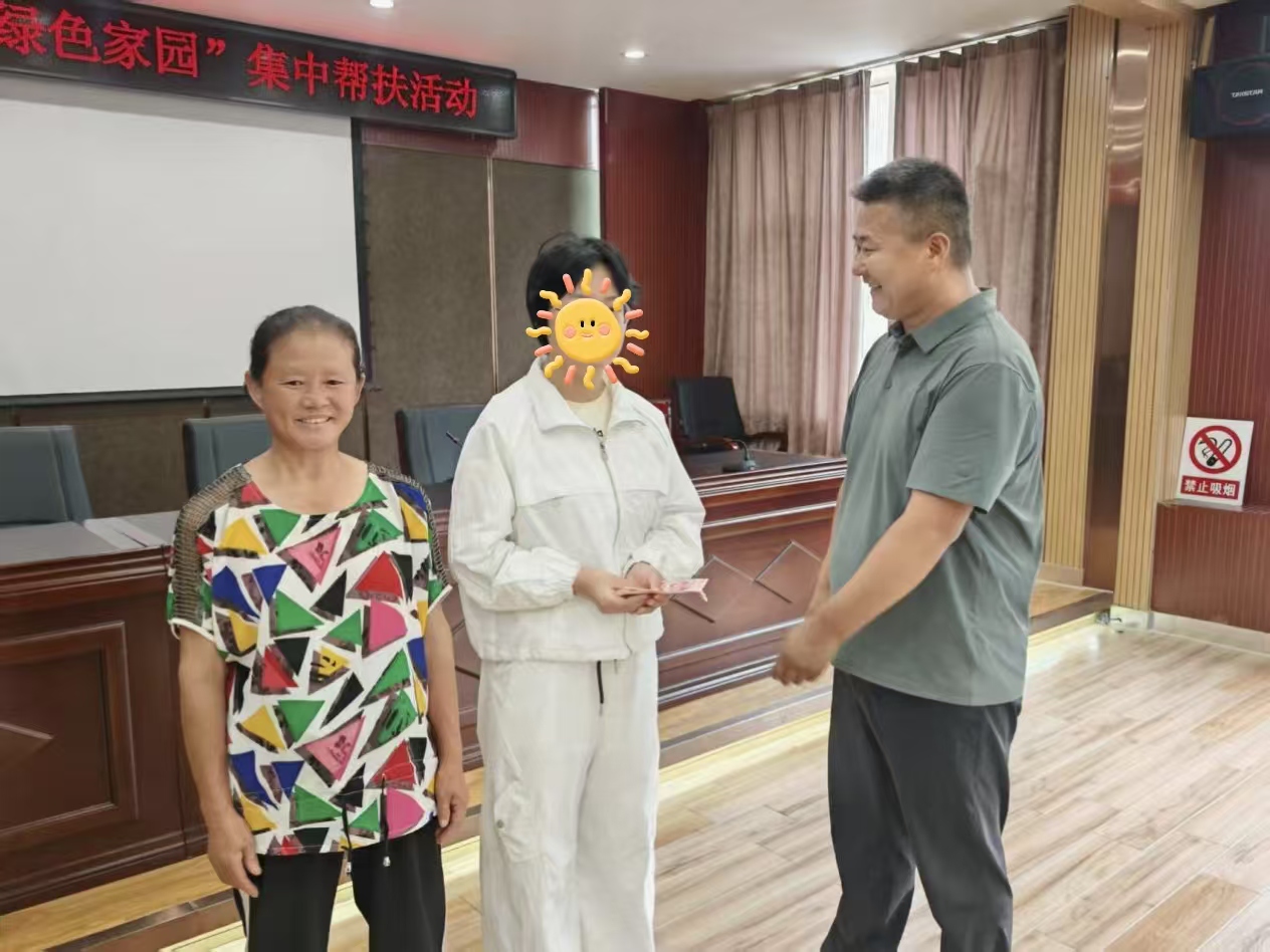 1787271466188607.jpg 1.jpg