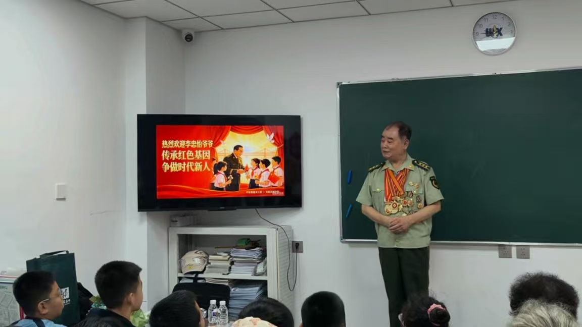 1787276640164092.jpg 微信图片_20260821091052_188_14.jpg