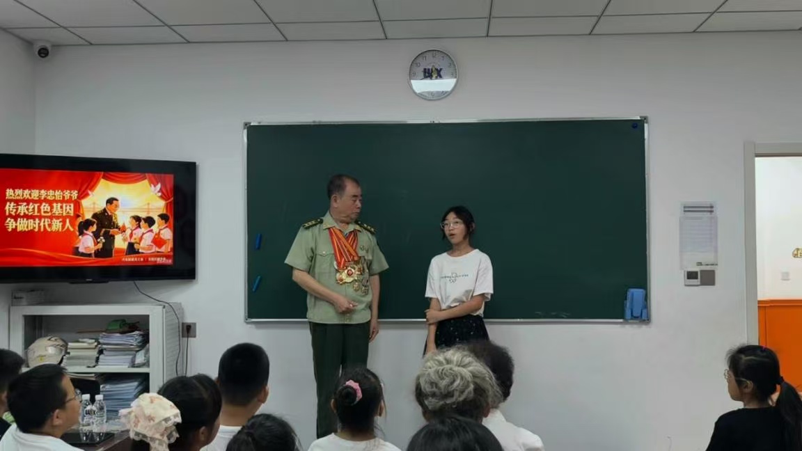 1787276654932301.jpg 微信图片_20260821091057_189_14.jpg