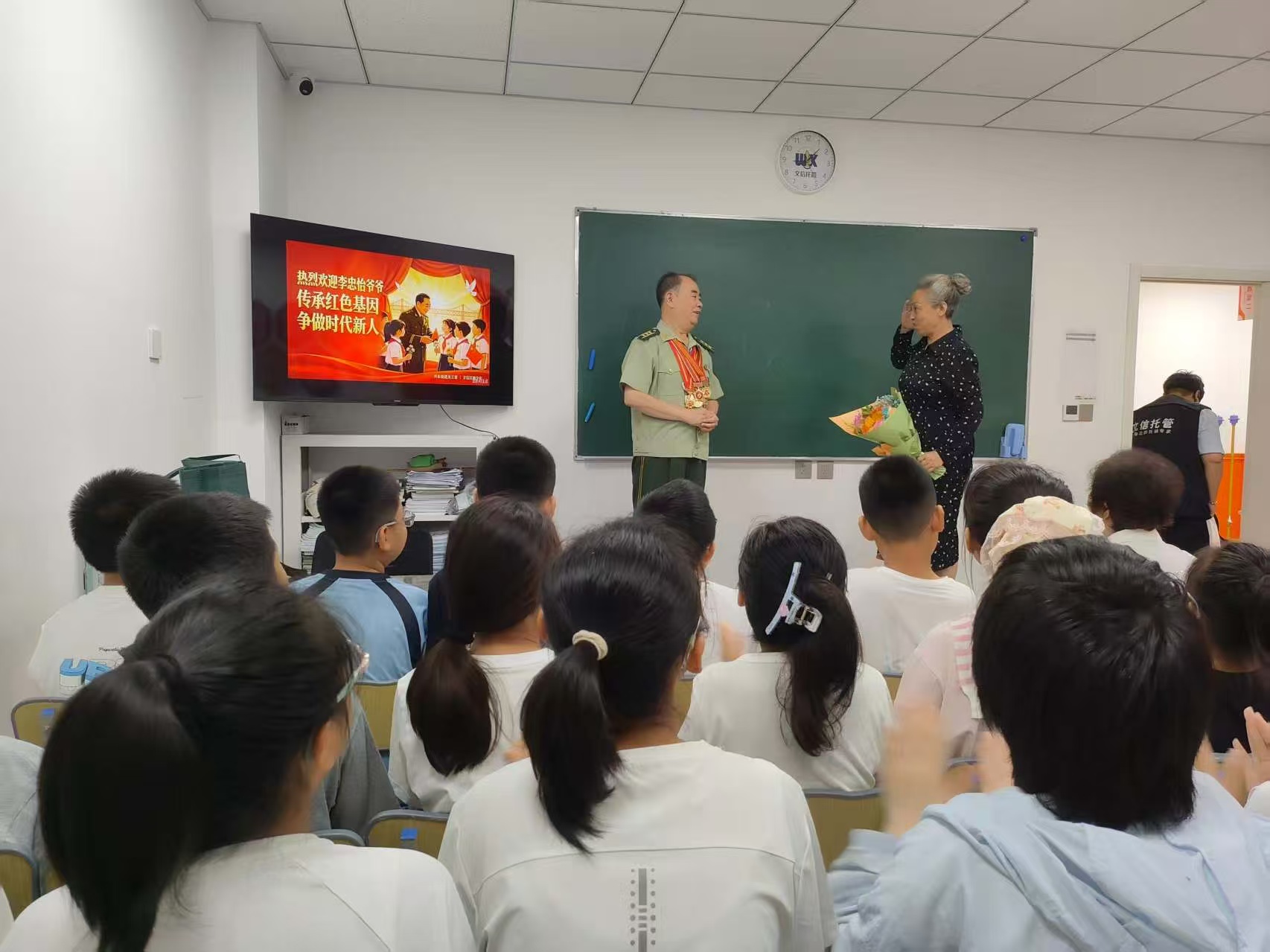 1787276675498047.jpg 微信图片_20260821091104_190_14.jpg