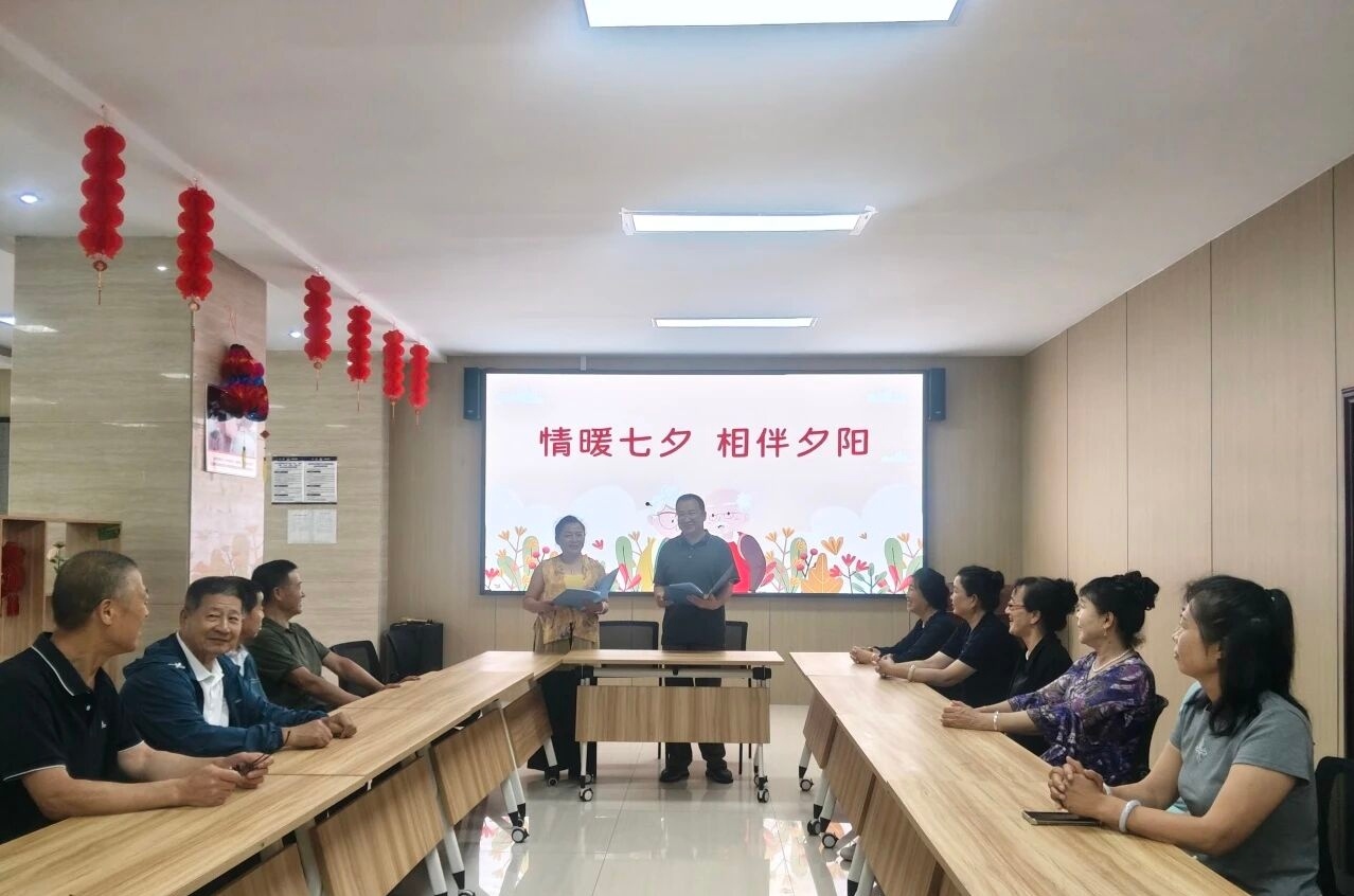 微信图片_20260820202606_886_9.jpg