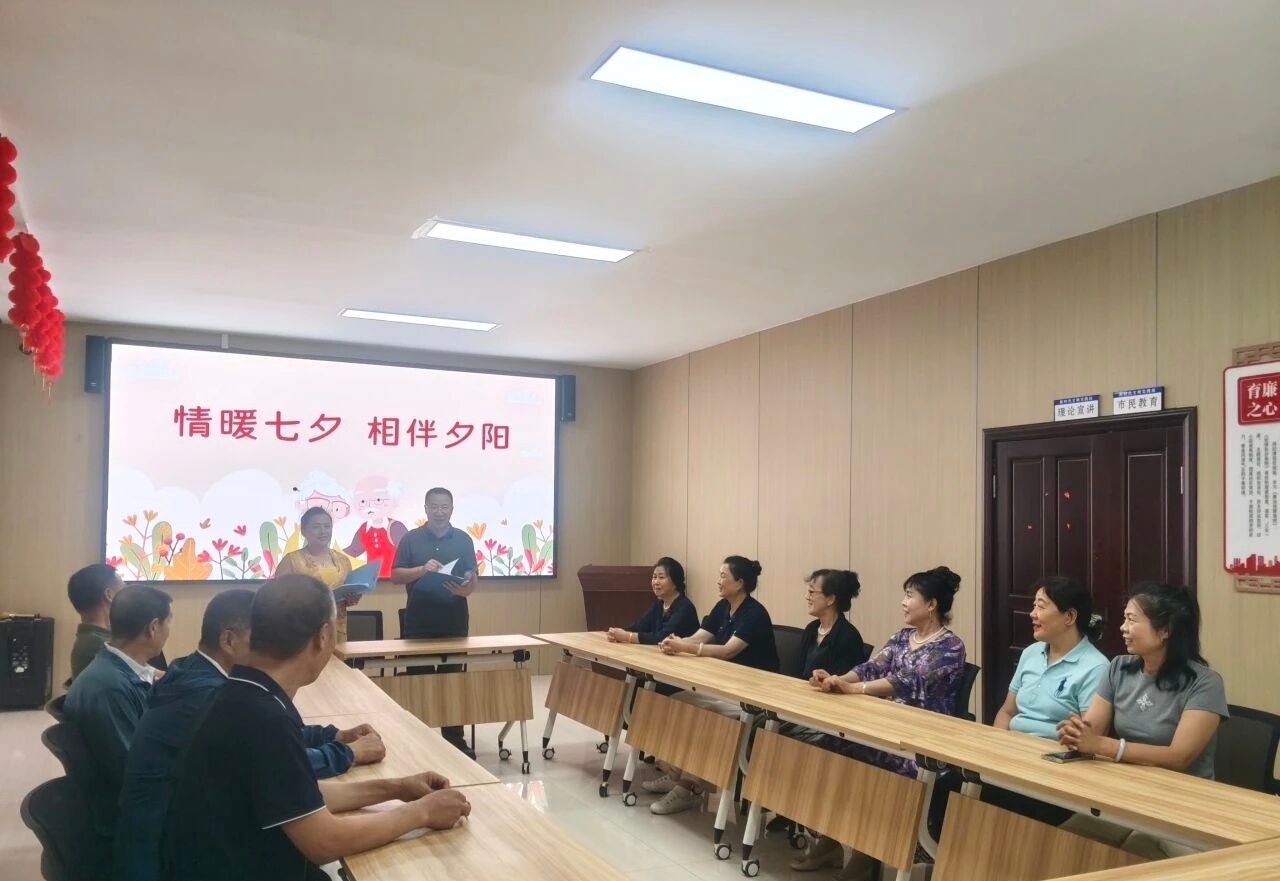 微信图片_20260820202605_885_9.jpg