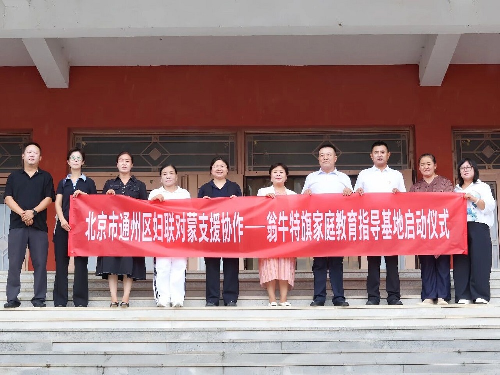微信图片_2026-08-21_103041_363.jpg