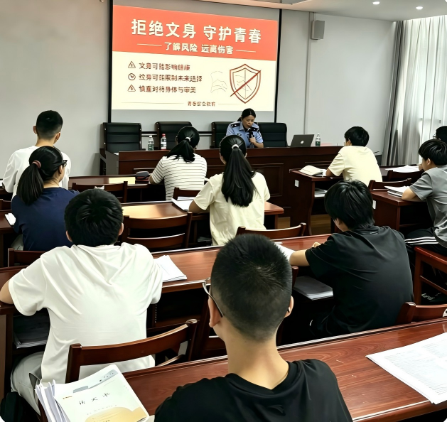 图片2.png
