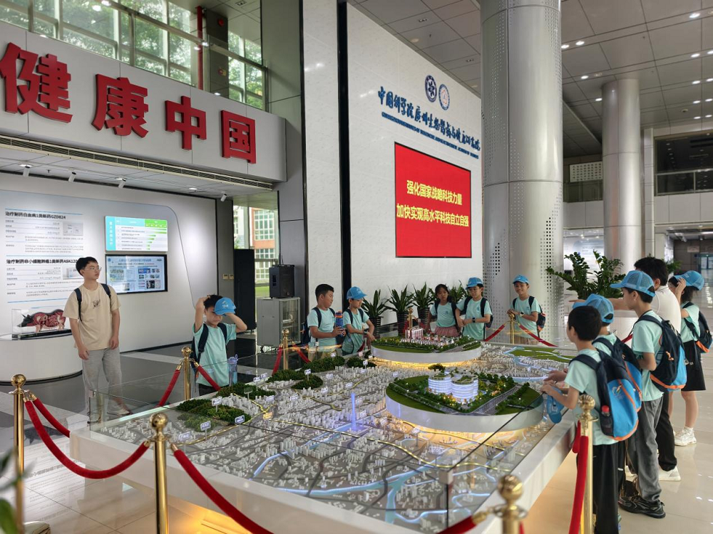 图片11.png