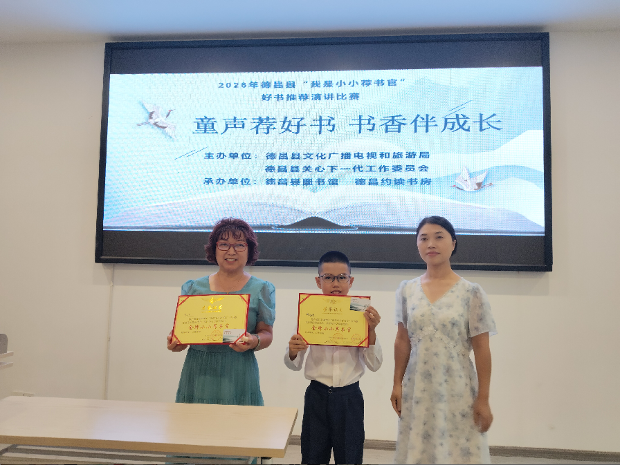 微信图片_20260821152706.png