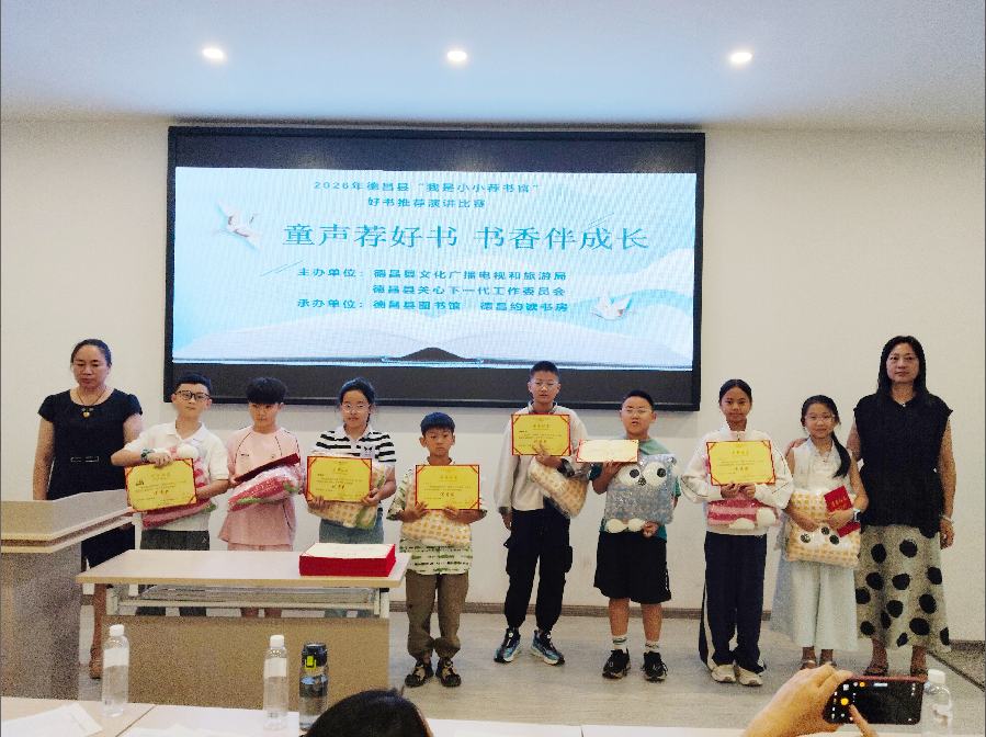 微信图片_202608211527063.png