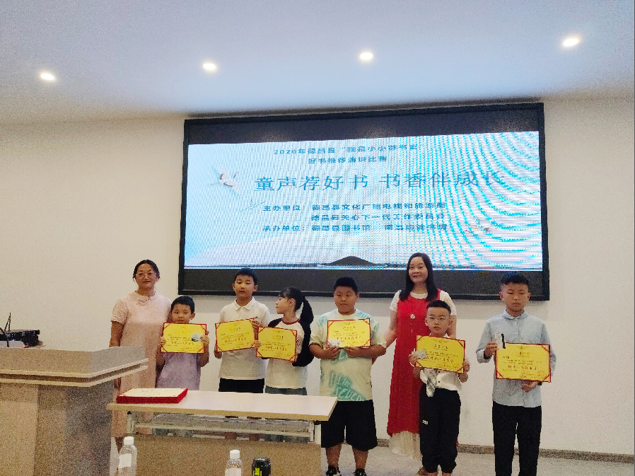 微信图片_202608211527062.png
