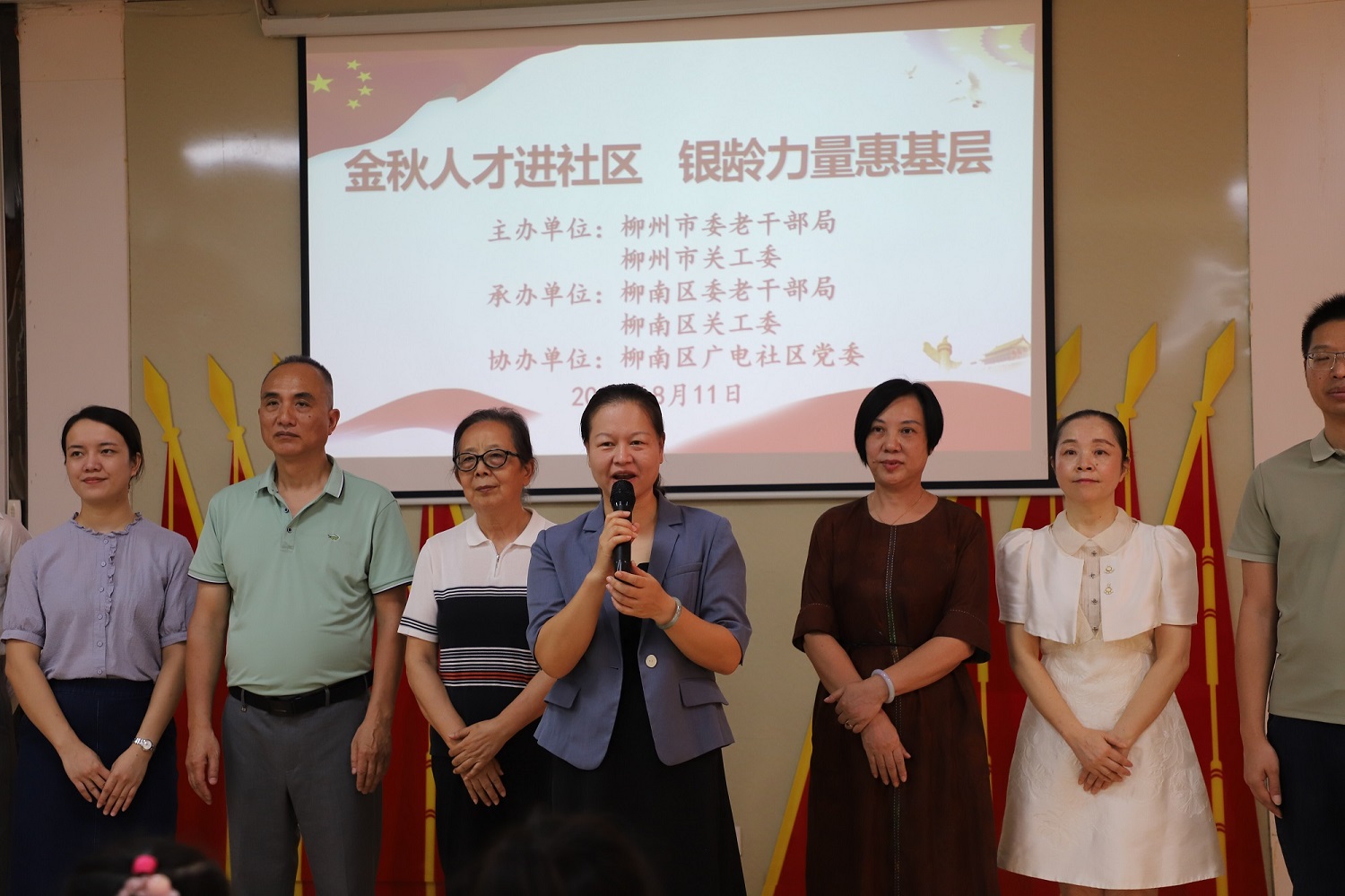 市委老干部局副局长李飞雪讲话2.jpg
