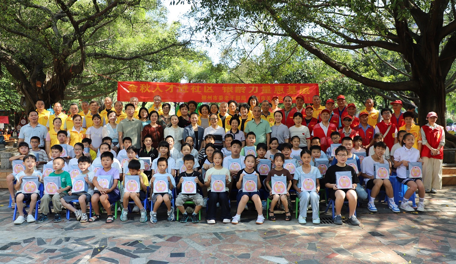 合影2.jpg
