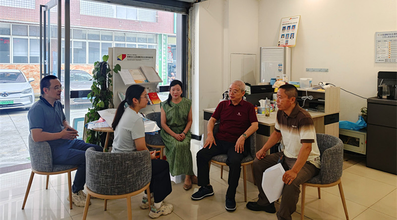 微信图片_20260822081557_1956_8_副本.jpg