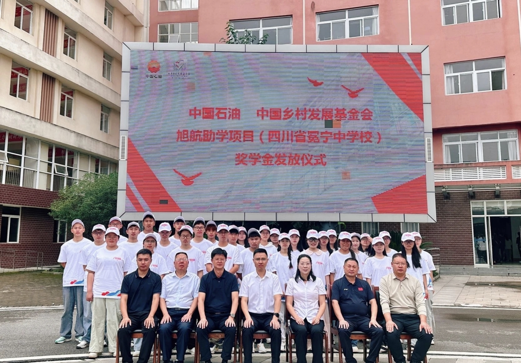 1787533923885167.jpg 微信图片_20260824091050.jpg