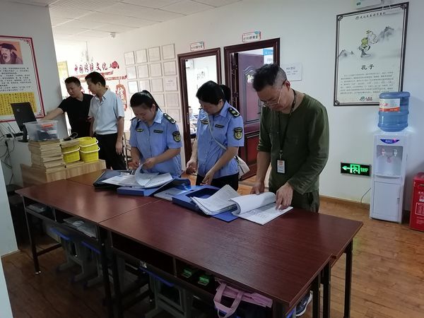 1787534027583235.jpg 检查现场.jpg