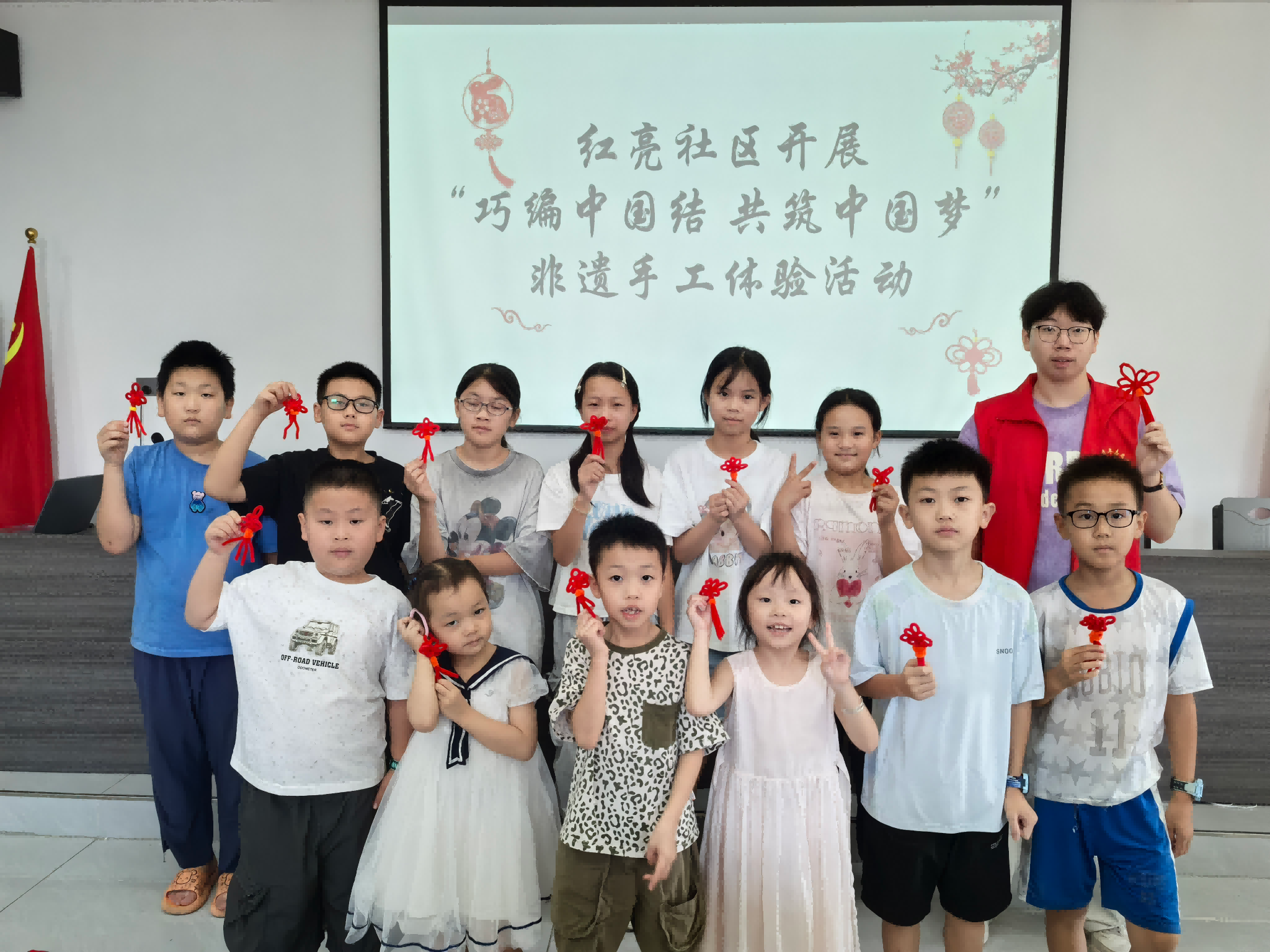 1787534377156867.png 图片21(1).png