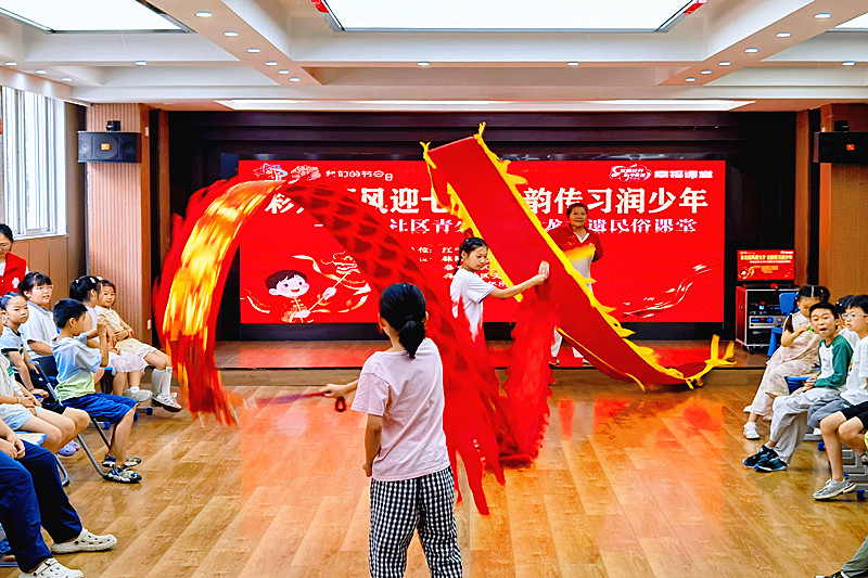 江苏省南京市江宁区秣陵街道秦淮社区关工委：彩龙逐风迎七夕，古韵传习润少年(2).jpg
