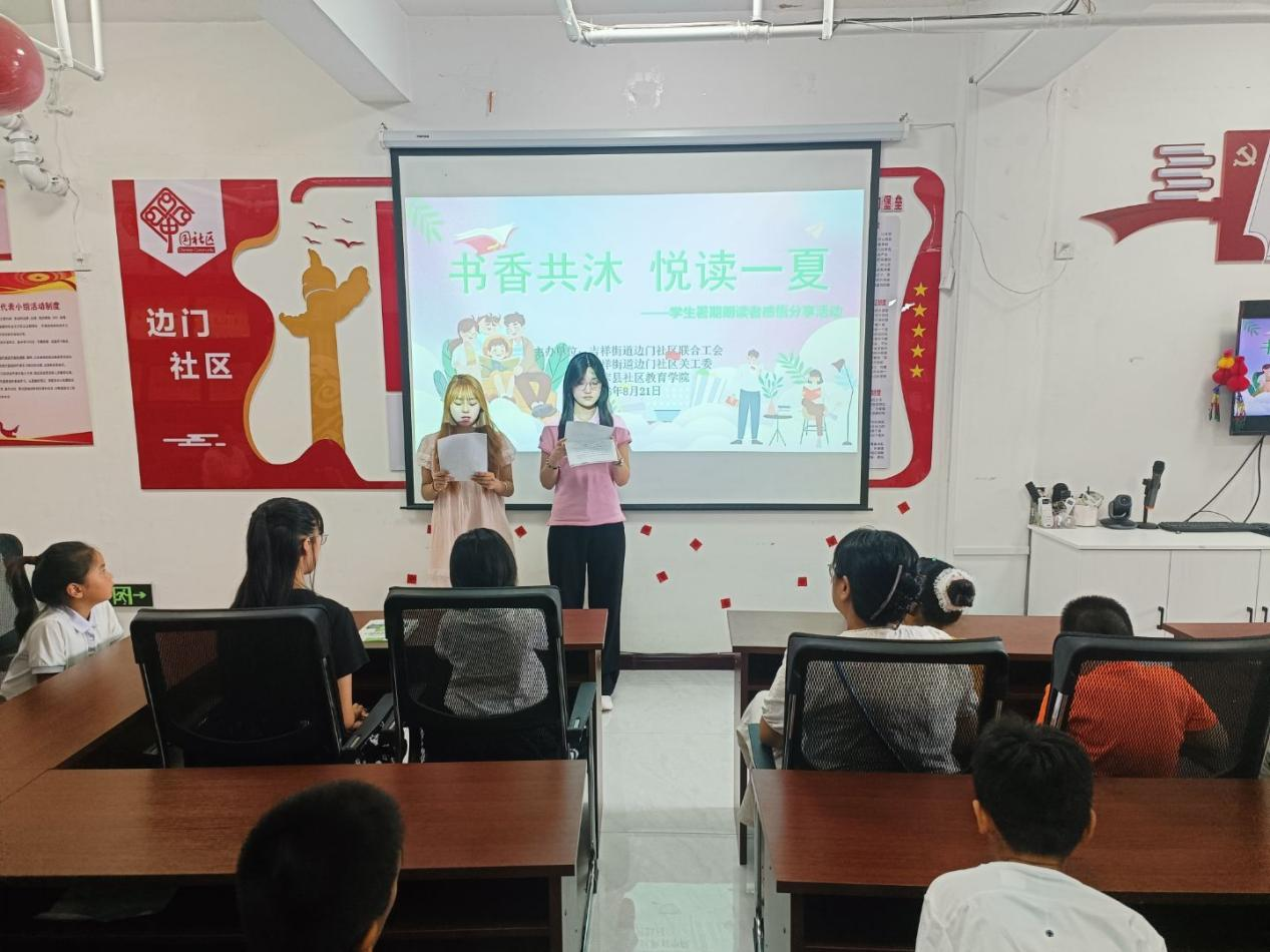 1787539547483234.png 图片1.png