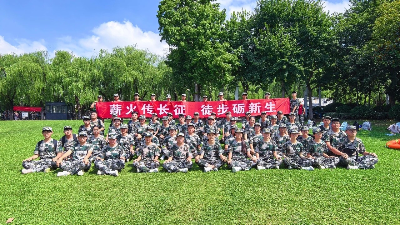 微信图片_20260821115659_402_1.jpg