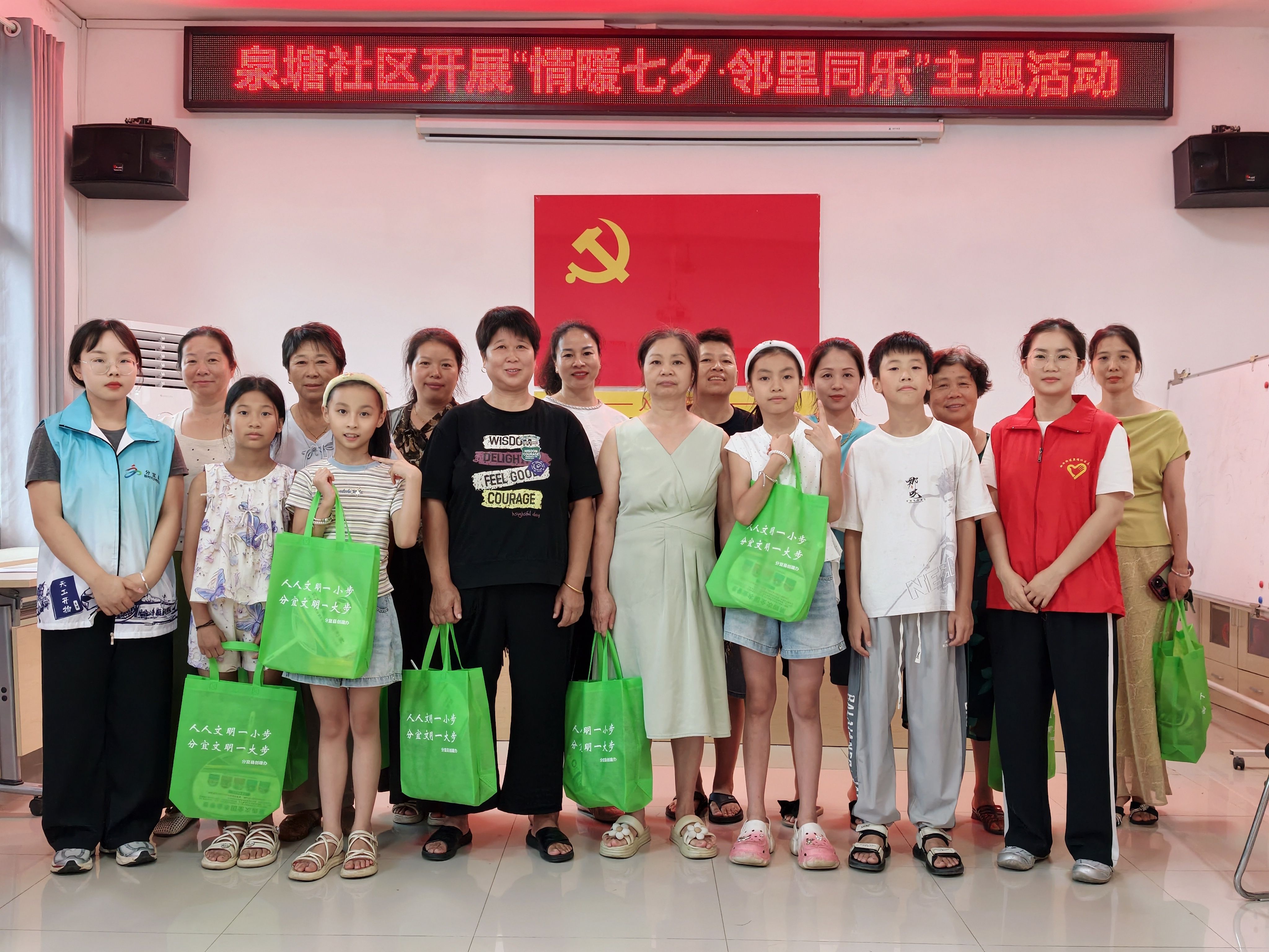 1787540900869633.jpg 泉塘1_爱奇艺.jpg