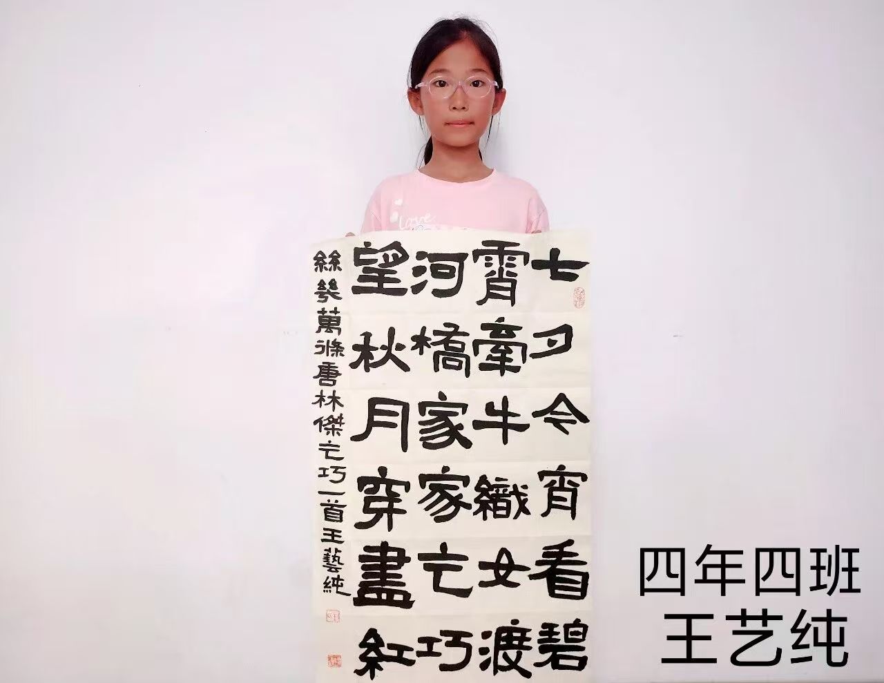 1787542400762543.jpg 微信图片_20260824113021_643_5.jpg