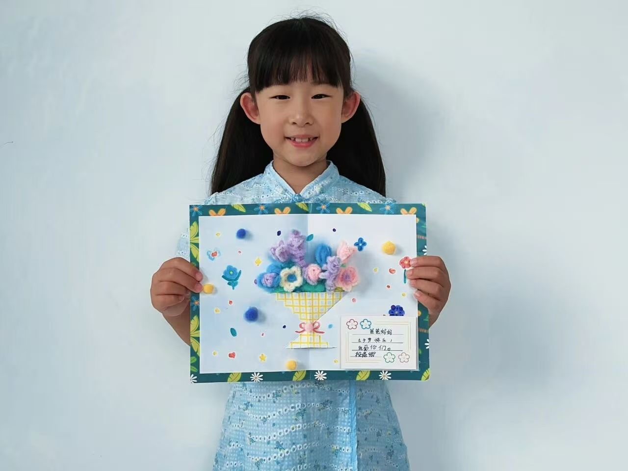 1787542410122860.jpg 微信图片_20260824113027_644_5.jpg