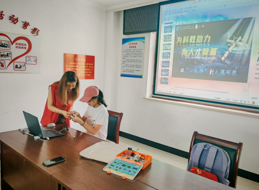 1787551179489269.png 图片3.png