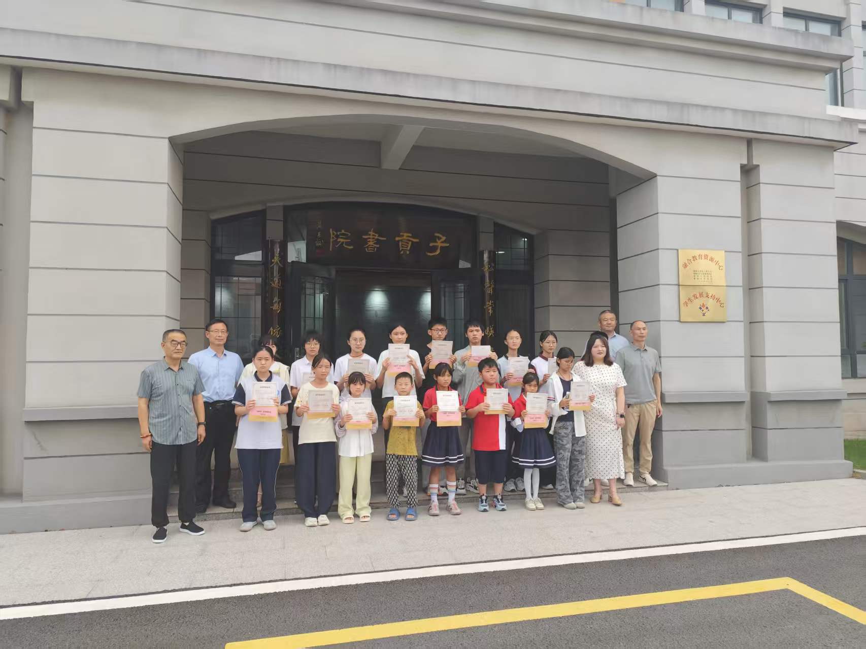 1787551281561797.jpg 微信图片_20260822162300_157_9.jpg