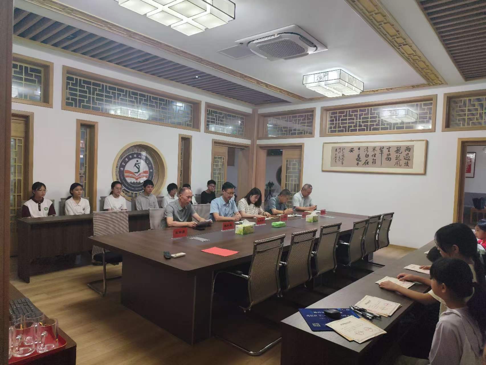 1787551354451356.jpg 微信图片_20260822162259_156_9.jpg